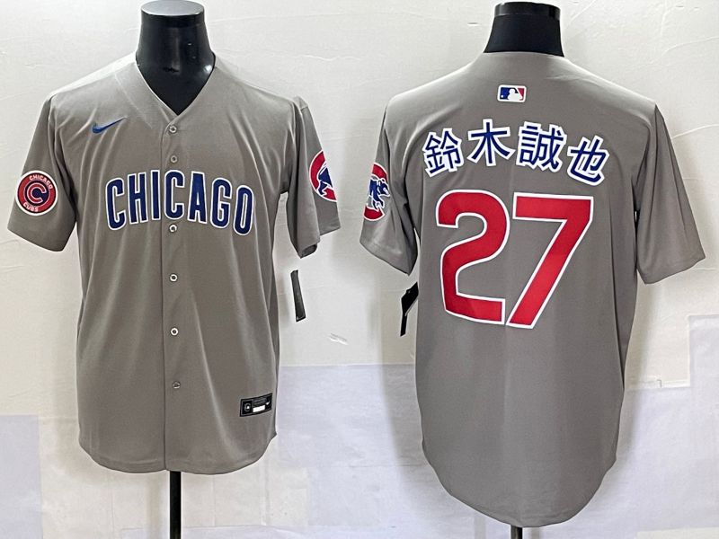 Men 2025 Chicago Cubs #27 Suzuki Grey Nike MLB Jersey style 7036->more jerseys->MLB Jersey